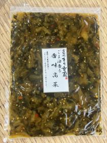 ごま油香る香味高菜　150g