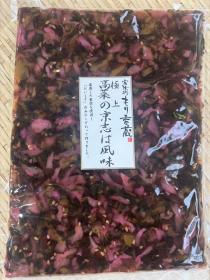 高菜の京志ば風味　150g