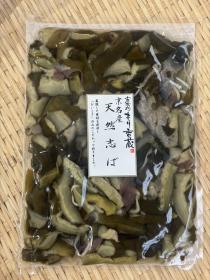 天然しば漬け　175g