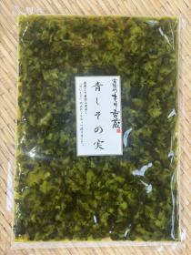 青しその実　150g