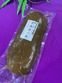 極上奈良漬　一舟