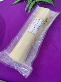 極上　京べったら漬け　一本