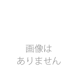 【もり香蔵】本格　古漬こんび